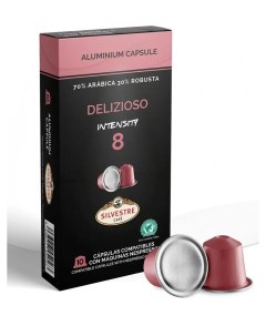 Кофе Delizioso в капсулах 5 5 г х 10 шт Cafe silvestre