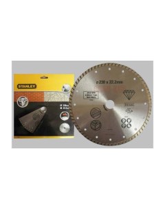 Алмазный диск Turbo STA38207 230x22 2 Stanley