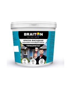 Фасадная краска BRAITON paint Приоритет ВД суперстойкая 1 3 кг арт 2158 Braiton paint