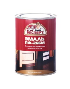 Эмаль ЭКСПЕРТ ПФ 266М красно коричневая 0 9 кг Expert