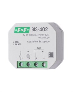 Реле импульсное BIS 414i код EA01 005 020 Евроавтоматика 1шт Евроавтоматика f&f