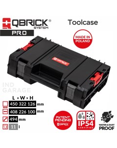 Ящик для инструментов PRO Toolcase Protective Foam Qbrick system