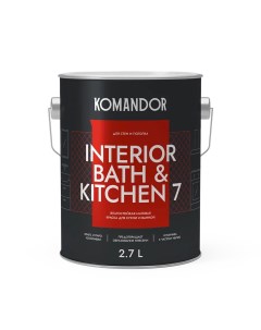 Краска интерьерная влагостойкая Komandor Interior Bath Kitchen 7 мат база С бесцв 2 7 Командор