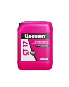 Грунтовка глубокого проникновения CT 17 PRO 10 л Церезит