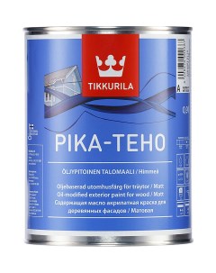 Краска Pika Teho для деревянных фасадов содержащая масло база А 0 9 л Tikkurila