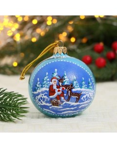 Ёлочный шар d 8 см Дед Мороз в лесу ручная роспись голубой Bazar