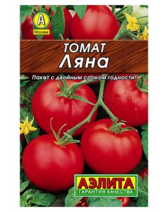 Семена томат Ляна 00 00584140 1 уп Аэлита