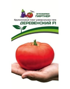 Семена овощей Томат Деревенский F1 34766 1 уп Агрофирма партнер