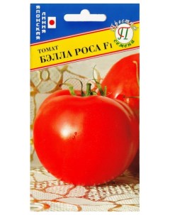 Семена томат Бэлла роса F1 1 уп Престиж