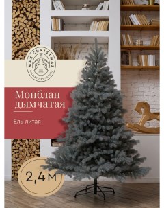 Ель искусственная Монблан ЕЛМС 24 240 см зеленая Max christmas