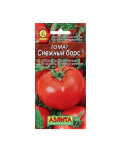 Семена томат Снежный барс 2839023 2p 40 уп Аэлита