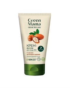 Крем филлер для лица ночной с маслом арганового дерева 40 Natural Skin Care Green mama