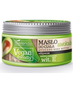 Масло для тела авокадо VEGAN FRIENDLY 250 0 Bielenda