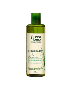 Очищающий гель для умывания Мята и Лимон Natural Skin Care Green mama