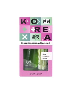 Набор для ухода за сухой кожей Знакомство с Кореей Hyaluronic Hydra Holika holika