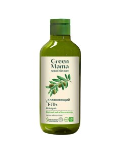 Гель для душа увлажняющий Зелёный чай и масло оливы Natural Skin Care Green mama
