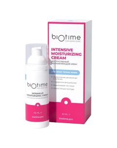 Интенсивный увлажняющий крем Intensive moisturizing cream 50 0 Biotime for home care