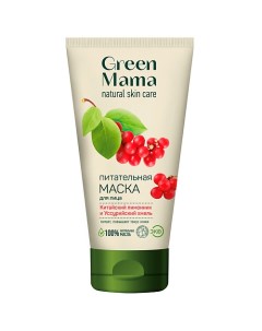 Маска для лица питательная Китайский лимонник и Уссурийский хмель Natural Skin Care Green mama