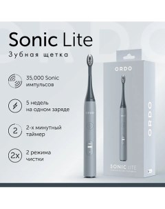 Электрическая зубная щетка Sonic Lite с 2 режимами таймером и кабелем для зарядки Ordo