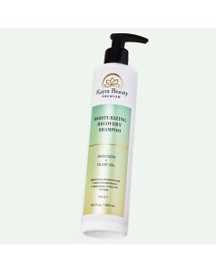 Шампунь для увлажнения и восстановления волос с авокадо и маслом оливы 250 0 Kayra beauty