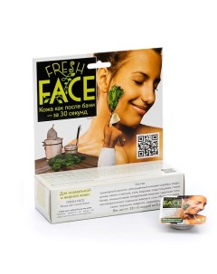 Скраб Fresh Face Для жирной и нормальной кожи 18 0 Биобьюти