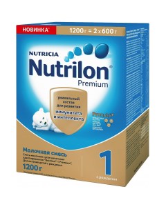 Смесь молочная 1 Premium с рождения 2х600 г Nutrilon