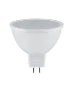 Лампочка светодиодная JCDR 9 Вт GU5 3 5000 К нейтральный белый свет Без бренда