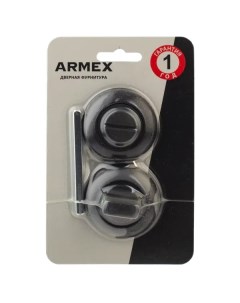 Фиксатор WC 1403 алюминий цвет черный матовый Armex