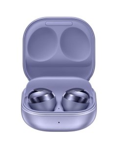 Наушники Galaxy Buds Pro Bluetooth вкладыши фиолетовый Samsung