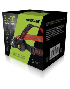 Налобный фонарь SBF HL036 7Вт Smartbuy