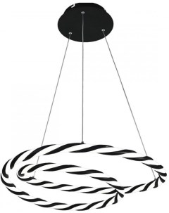 Подвесной светильник светодиодный 100W с диммером пульт ДУ Imex