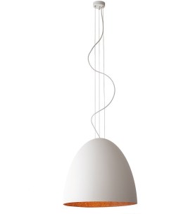 Подвесной светильник Egg L White Copper 10324 Nowodvorski