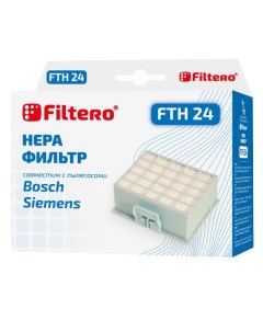 Набор фильтров FTH 24 BSH HEPA Filtero