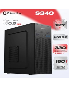 Корпус компьютерный S340 Prime box