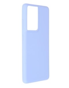 Чехол для Samsung S21 Ultra голубой PCLS 0038 LB Péro