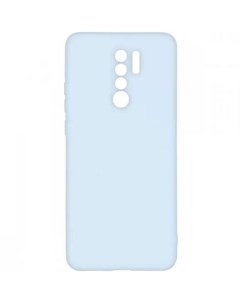 Чехол для Xiaomi Redmi 9 Blue CC01 R9OB Péro