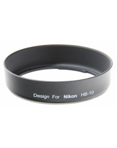 Бленда HB 10 для объектива Nikon AF 28 80mm F3 5 5 6 D Flama