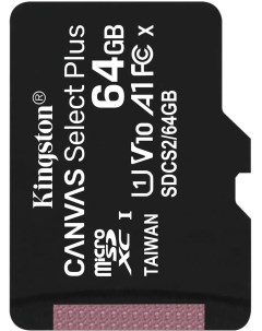 Карта памяти Micro SDHC 64Гб Kingston