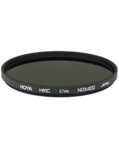 Фильтр NDX400 HMC 67 Hoya
