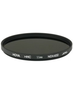 Фильтр NDX400 HMC 55 Hoya