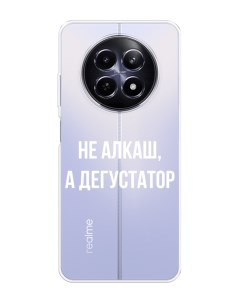 Чехол на Realme 12 5G Дегустатор Nobrand