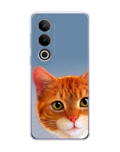 Чехол на OnePlus Ace 3V Любопытный котик Case place