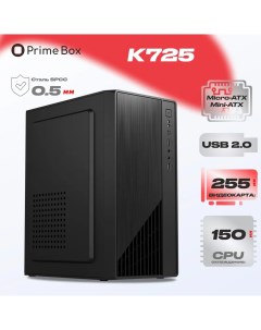 Корпус компьютерный К725 Black Prime box