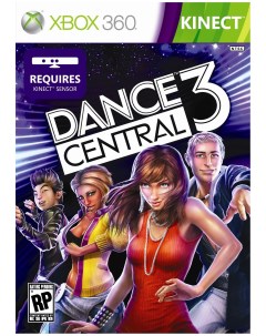 Игра Dance Central 3 для Xbox 360 Microsoft