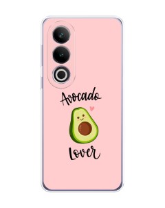Чехол на OnePlus Ace 3V Avocado lover Case place