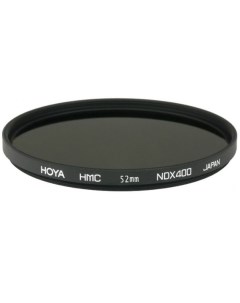Фильтр NDX400 HMC 52 Hoya