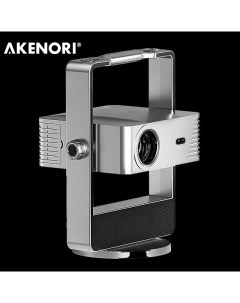 Видеопроектор LED ZX74K Grey Akenori