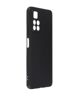 Чехол Xiaomi Poco M4 Pro для Poco Poco M4 Pro Black CC1C 0141 BK Péro