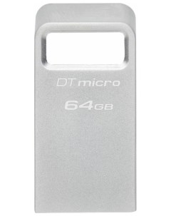 Флешка DataTraveler Micro 64 ГБ серебристый dtmc3g2 64gb Kingston