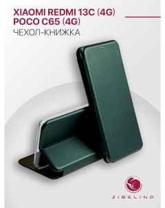Чехол книжка для Xiaomi Redmi 13C 4G Poco C65 4G с магнитом изумрудный Zibelino